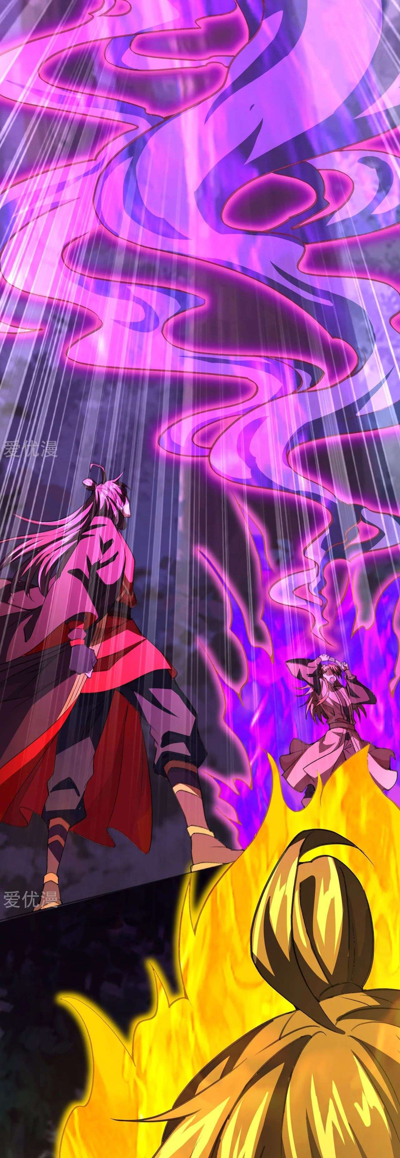 Xianwu Dizun Chapter 144 Gambar 12